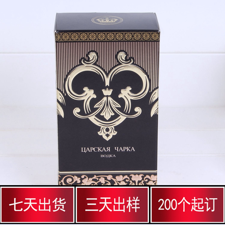 Manufactor Customized red wine Wine currency gift Wine Box customized Liquor and Spirits Packaging box red wine packing Gift box suit