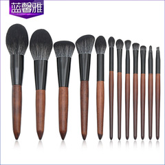 New 12-Piece Sandalwood Red Wood Handle Makeup Brush Set, Beginner Black and White 3D Color Fiber Hair Cosmetics Brush