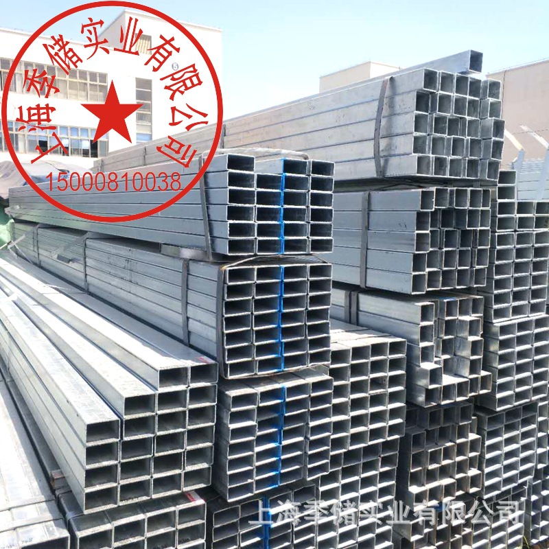 主营热镀锌方管及冷镀锌方管 防盗窗 护栏 建筑装饰 玻璃幕墙等