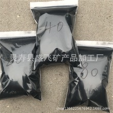 供应橡胶粉 废旧轮胎胶粉 再生胶用硫化胶粉