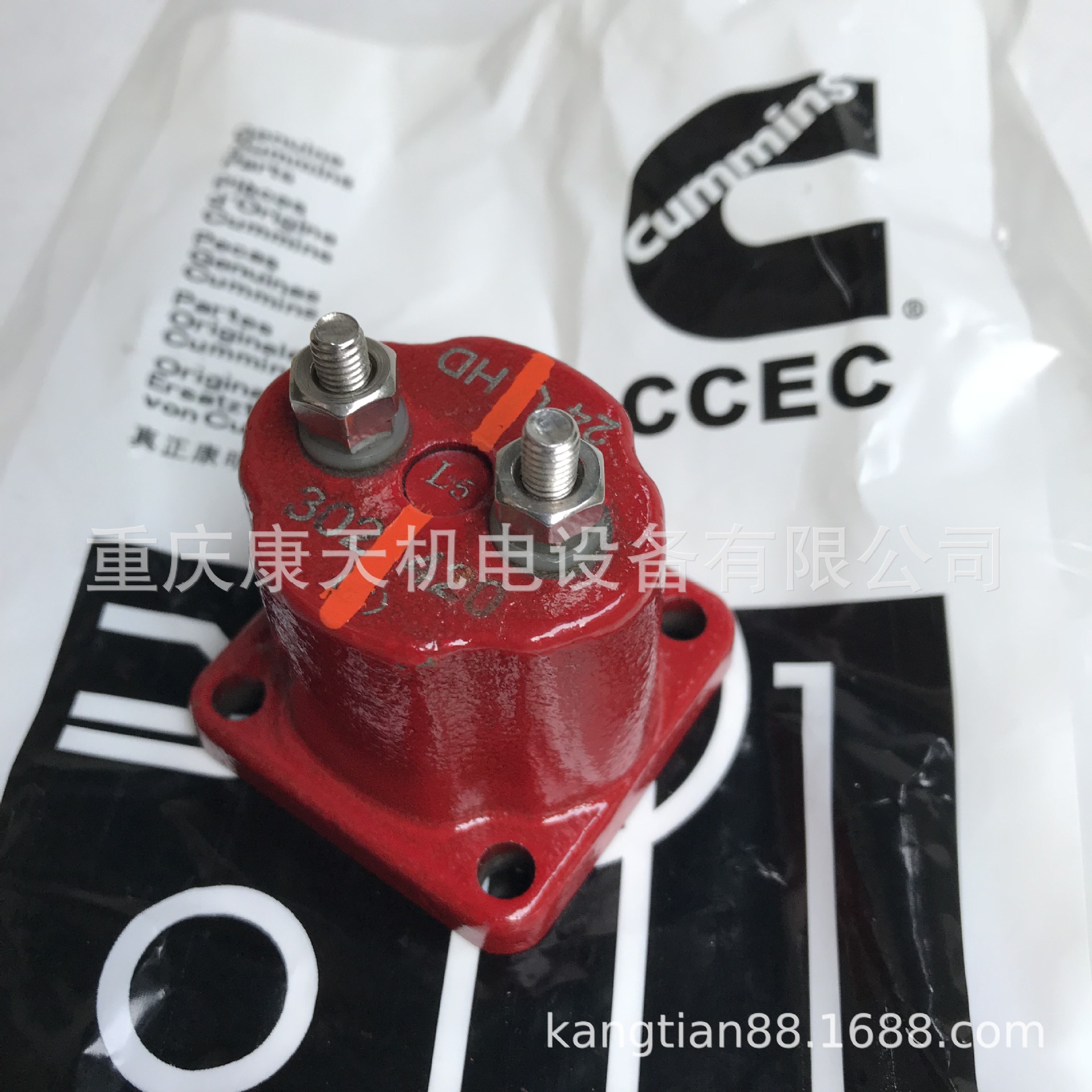 cummins/康明斯3021420双柱电磁阀3054610/3408421