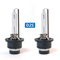 Factory Direct Sale Car Headlight Bulb HID Xenon Light D2S D2R D2C Retrofit Headlight 35W