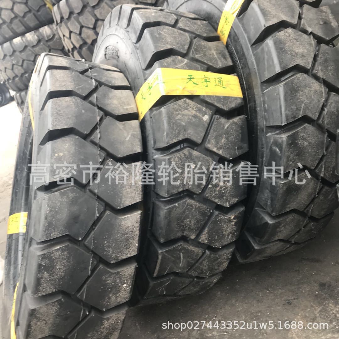 天宇通50/60/70叉车充气轮胎2.5/3.0/7.00/7.50/8.15/8.25-15