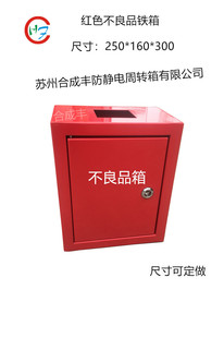 �F�� �tɫ����Ʒ��F؛ �F�䎧�i��ӡ�� �����ۯB�F��