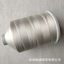 耐高温明火烧不着防火缝纫线 聚四氟涂层玻纤阻燃线 高温用缝纫线