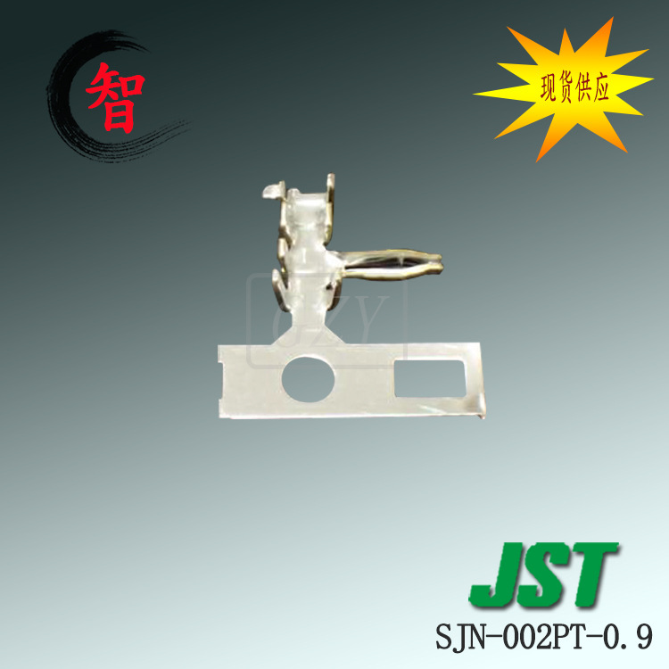 ��ӦSJN-002PT-0.9����ѹ��JST������2.0mm���Ӳ����ͷ�ɶ���