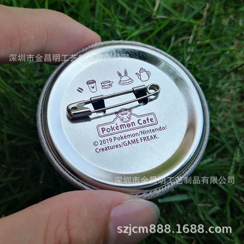 刺绣790px详情页1.jpg
