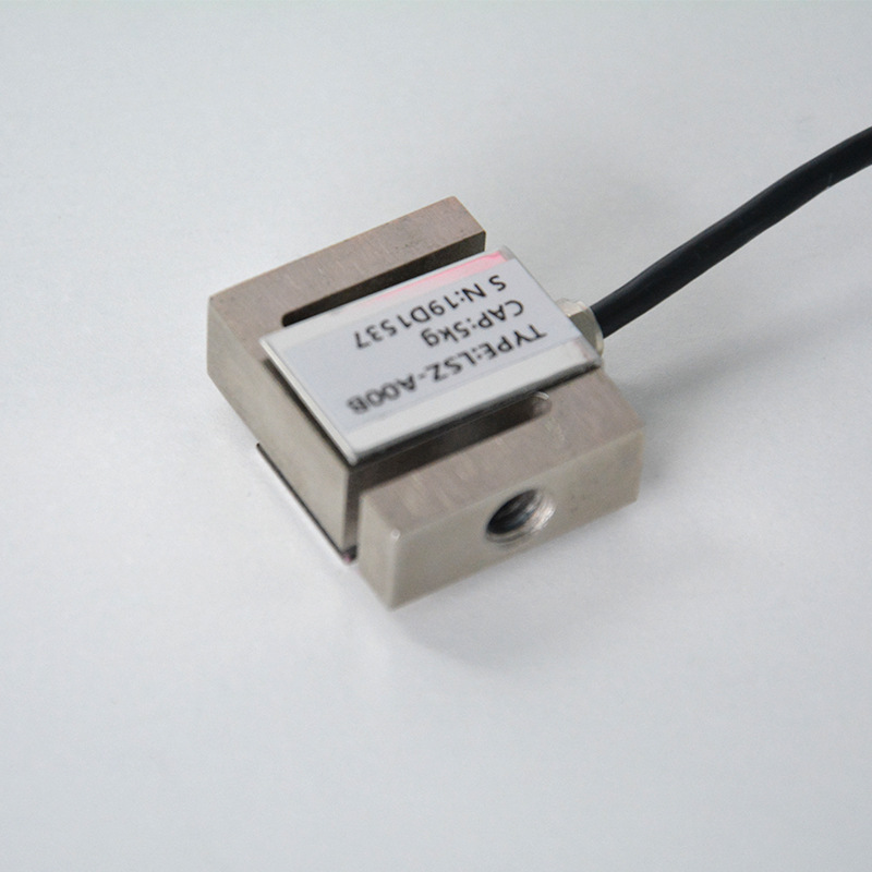 供应S型拉压力称重传感器 称重测力传感器（LSZ-A00B）