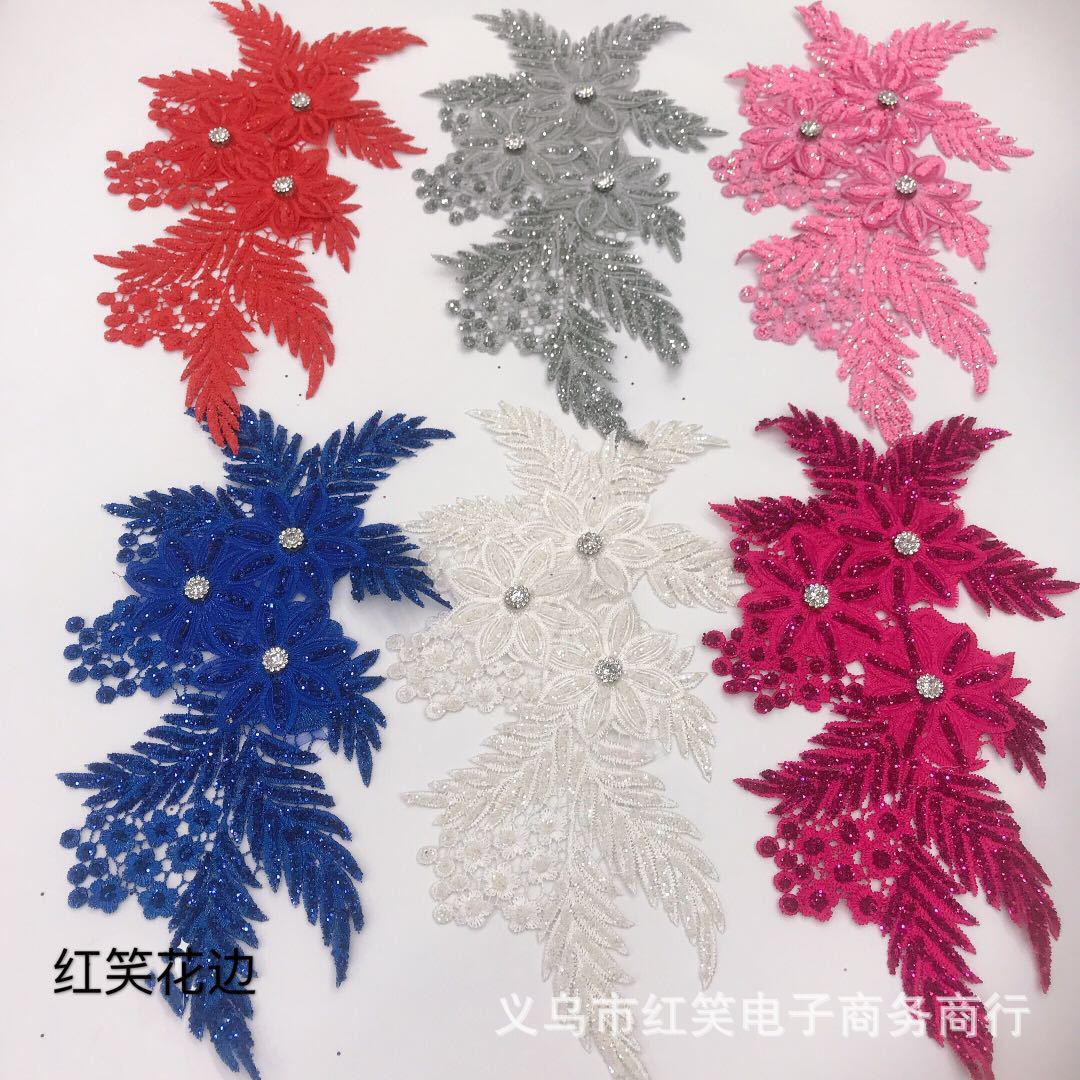 微信图片_20190603094219