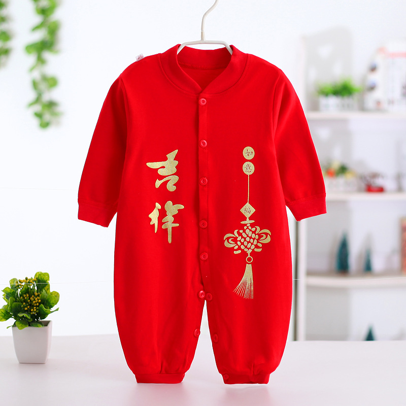 一件代发 红色婴儿连体衣纯棉宝宝爬服哈衣大红宝宝连体衣长袖
