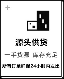 15203306285506_副本