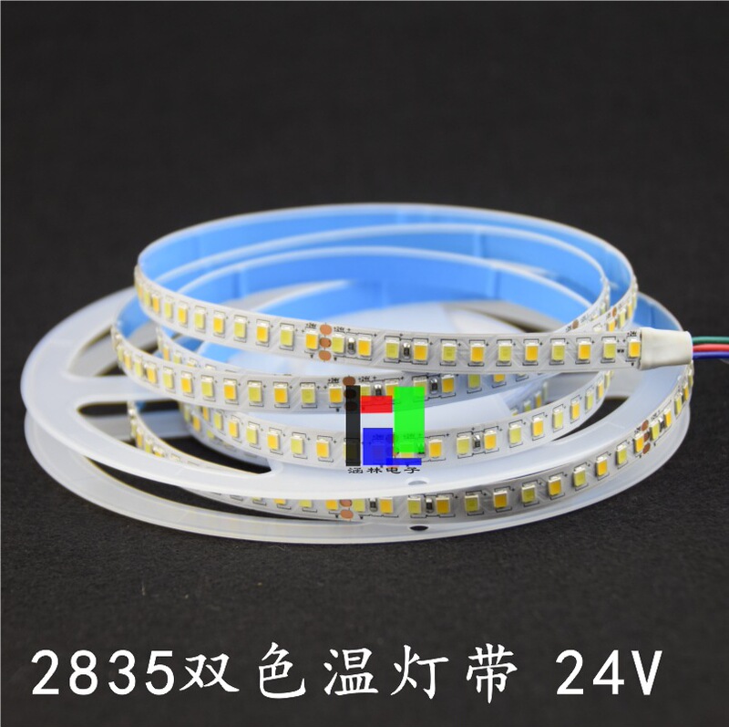 LED light strip 2835 two-color temperature soft light bar adjustable tone light 180 light decorative soft light bar low voltage 24V