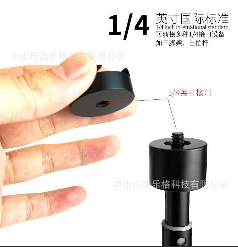 Stick selfie en Alliage d aluminium - Ref 3386896 Image 20