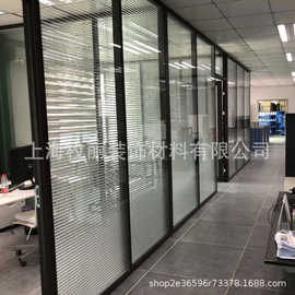 上海成都办公隔断玻璃隔墙 写字楼办公玻璃隔断 中空百叶玻璃隔断