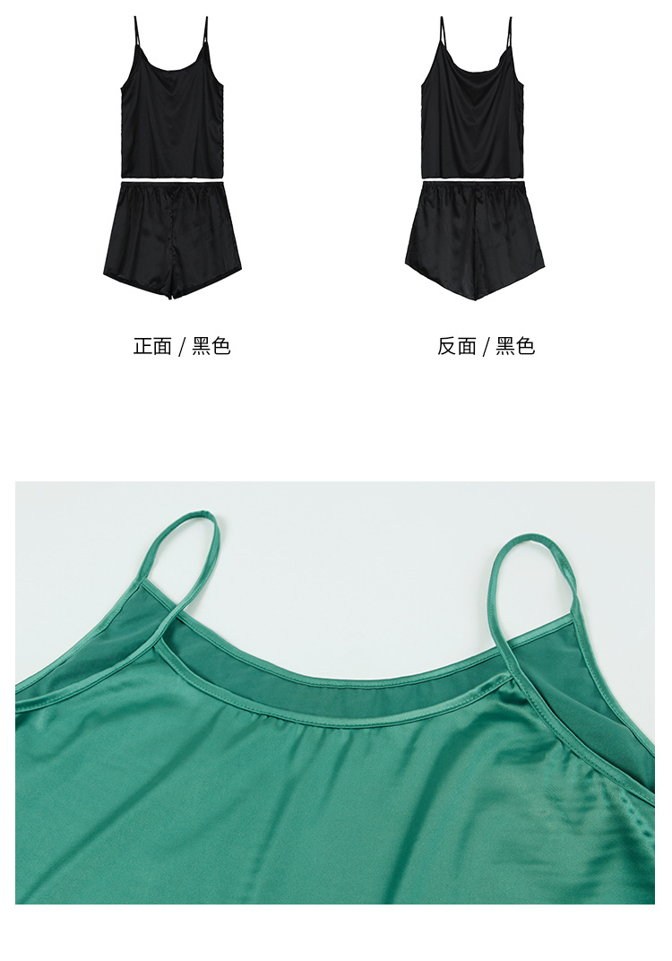 Costume femme HOOOZEN en Fibre de polyester - Ref 3334819 Image 56