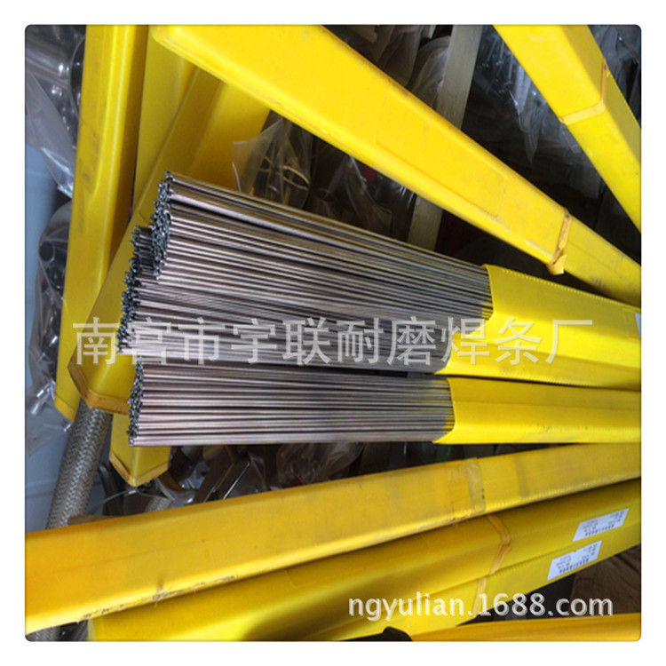 厂家供应ER2535Nb不锈钢焊丝Cr25Ni35高碳不锈钢氩弧焊丝质量保证