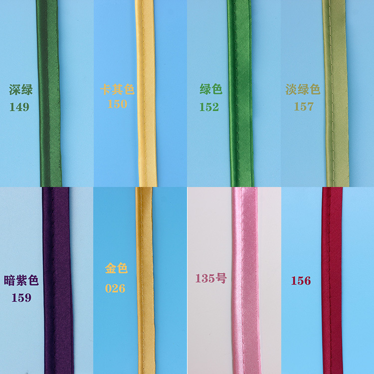 拼合颜色图4.jpg