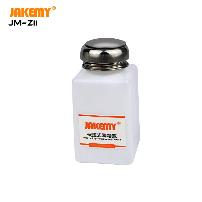按压式玻璃酒精瓶 200ml防腐蚀天那水瓶手机维修适用 批发挤压瓶