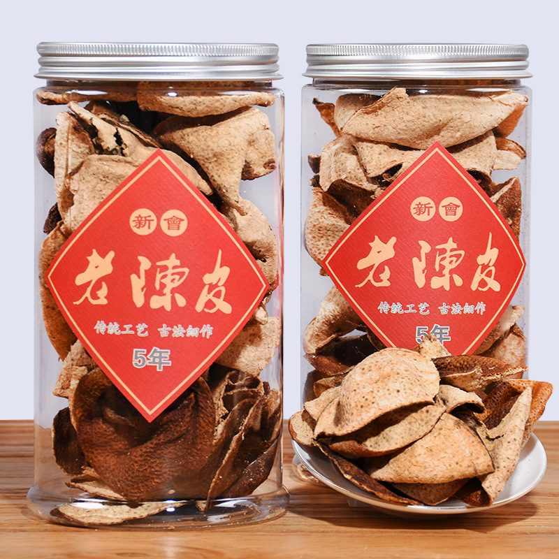 聚天禾新会老陈皮 5年自然生晒陈化 广东老柑地道陈皮茶125g罐装|ms