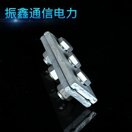 库存通信器材;PE管;卡箍、抱箍