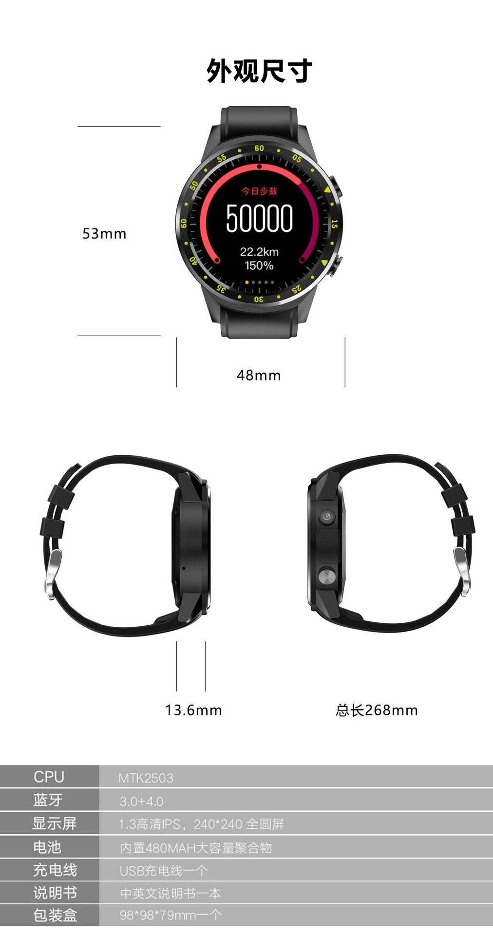 Montre intelligente AUSTLAN OSLAN - Ref 3391985 Image 21