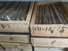 �S�ҹ������a�l ���a�z  �߼���