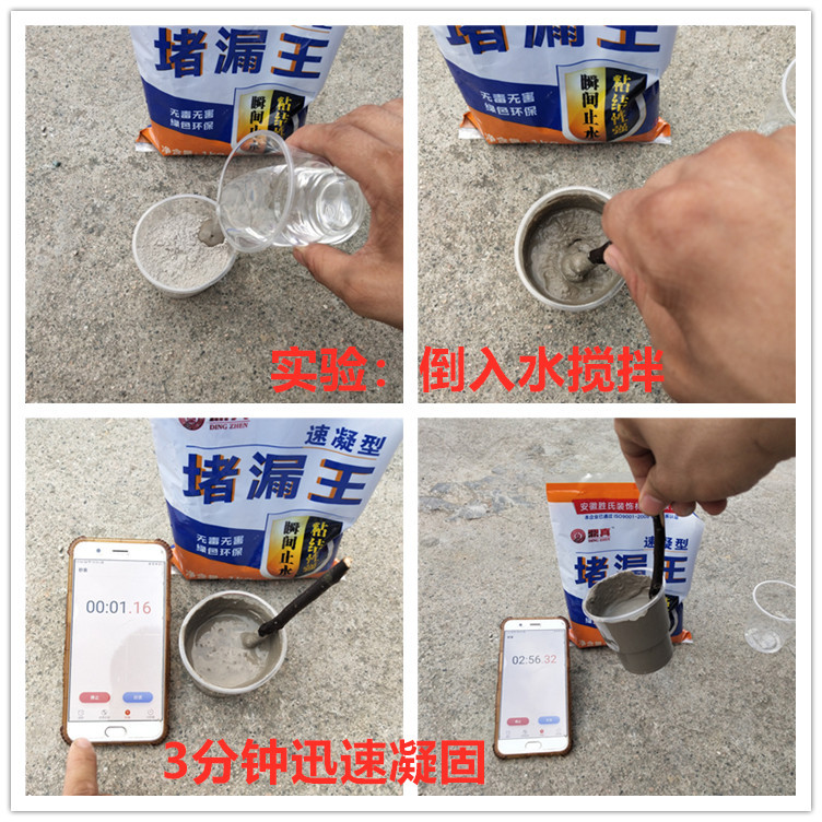 IMG_20190706_175206_副本