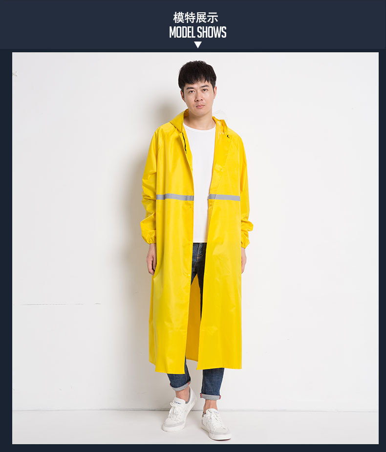 连体雨衣,长款雨衣,反光雨衣,劳保雨衣