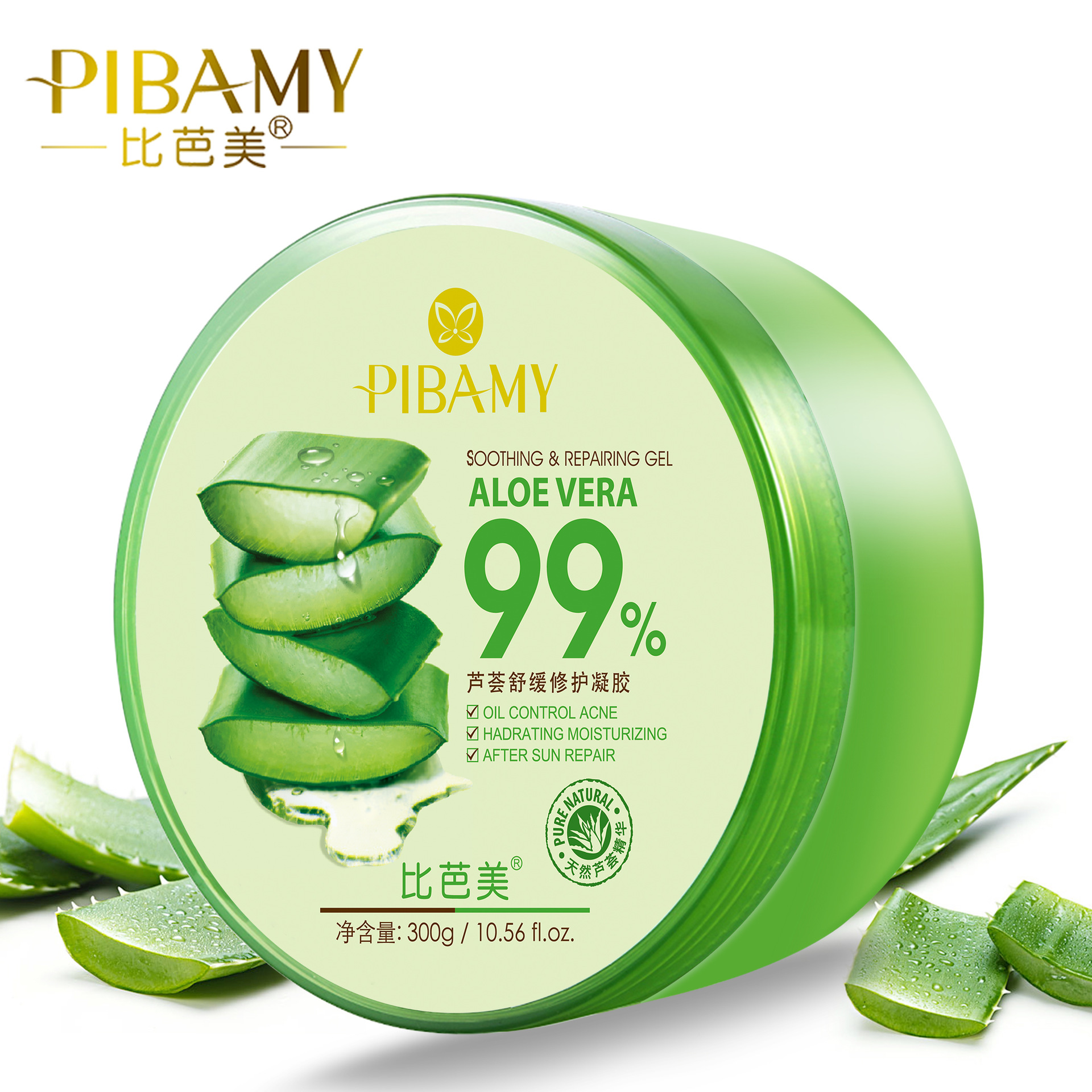 比芭美正品库拉索圆瓶芦荟胶300ml修护补水保湿 厂家直销批发|ms