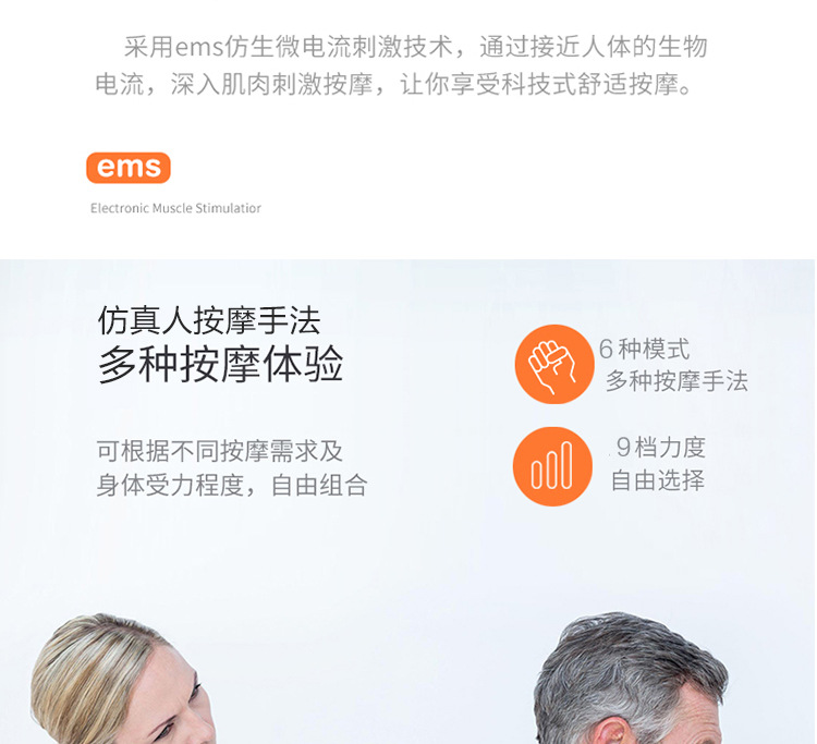 详情页_09.jpg
