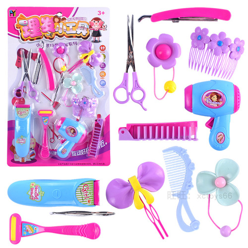 Plate-mounted children's police car, helicopter, passenger plane, educational institution training, wedding gift, fun toys wholesale