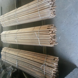 ���I�N��C2600�U�S�~�� �S�~�� ӆ���и�