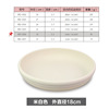 Round plastic flowerpot, increased thickness, suitable for import