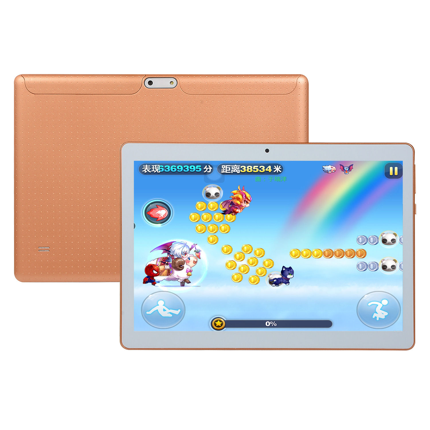 Tablette MIQOO 101 pouces ANDROID - Ref 3422113 Image 7