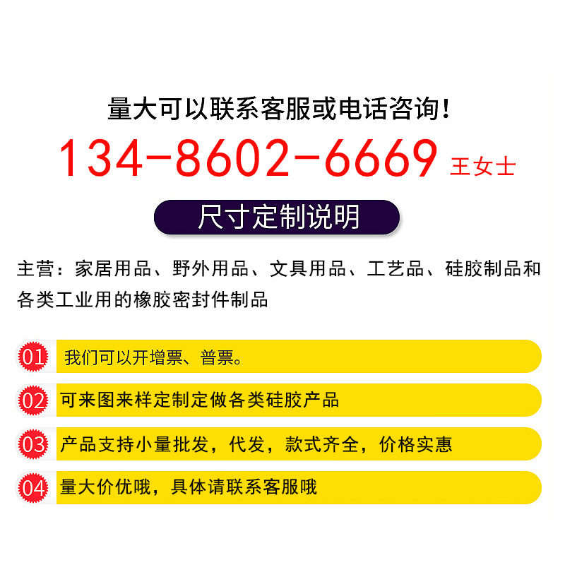 厂家跨境批发 硅胶蛋糕模具 5CM向日葵sunflower布丁果冻硅胶模具