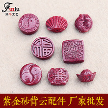 ��ɰ���ɢ�鱳�diy�ֹ��Ʒ�ִ�������ߺ����Ͻ�ɰ����ɢ��