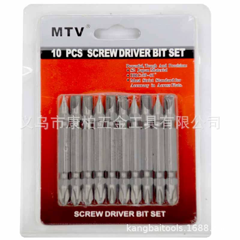 Электрическая отвертка Phillips Nunchaku Wind Head противоскользящее магнитное кольцо Сильный магнитный рот электрическая головка