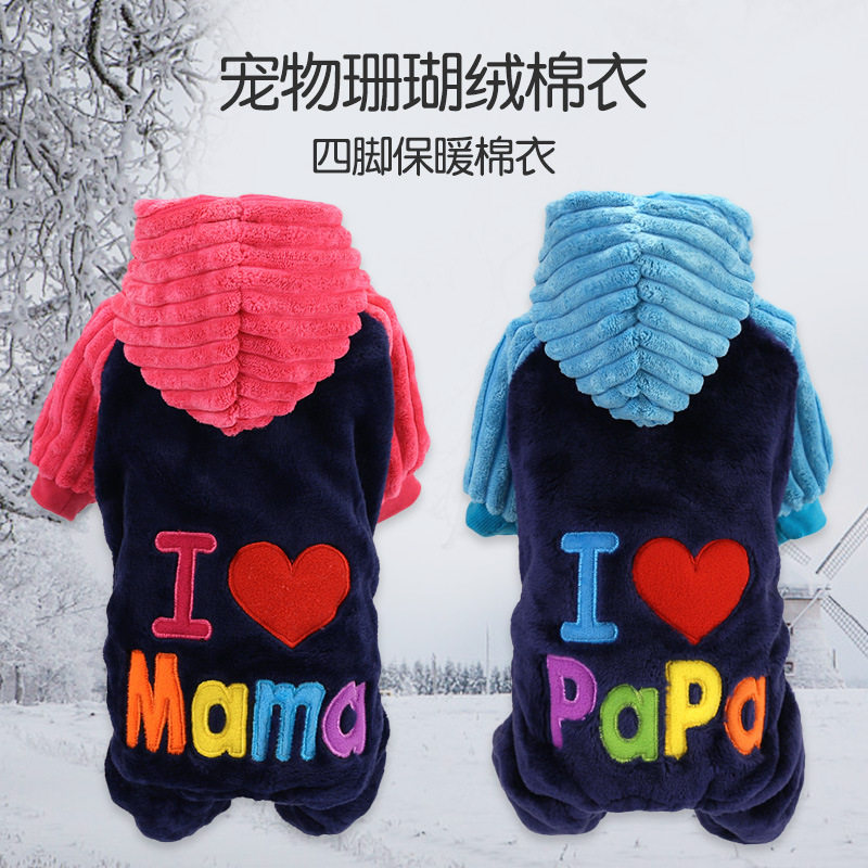 new pattern love Four feet clothing Dogs Pets clothes Teddy Poodles cotton-padded clothes 2019 Autumn and winter clothes