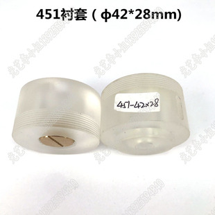 451�r�ף�&phi;42*28mm) �⏽42 ���и��ЙC������݆���z�� 13Ԫ/��