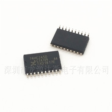 74HC245D ���M�ƿ����հl�� ԭ�b �NƬSOP-20 7.2MM���w