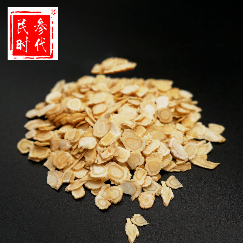 西洋參切片精選軟支花旗參大片長白山西洋參瓶裝禮盒裝壹件代發