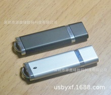 һܽǳƷu16gb 32gb 64g 128g