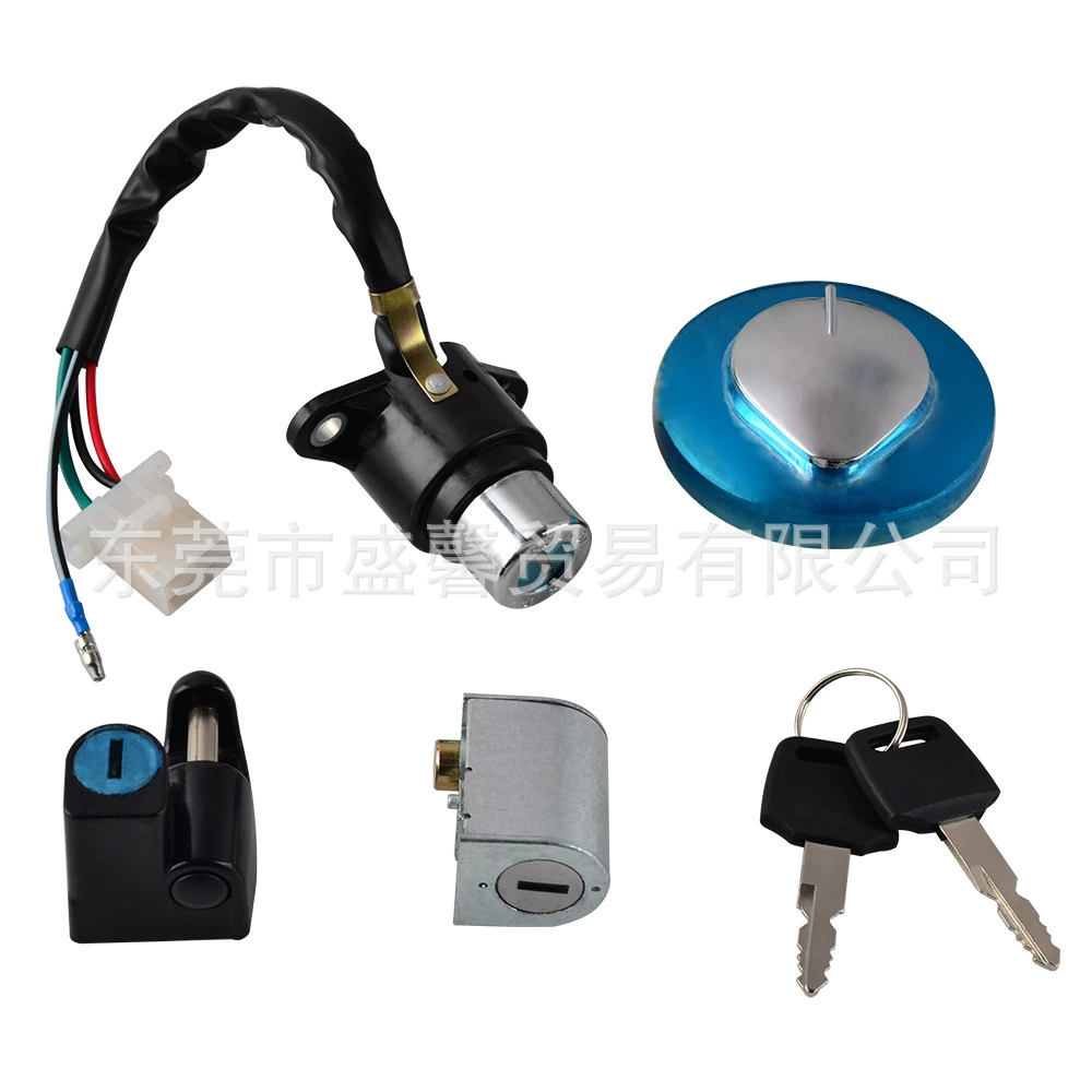 Комплект ключей для замка зажигания, крышка топливного бака для CMX250 Rebel 85-15 CMX250 95-99