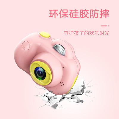 跨境爆款新四代兒童相機兒童卡通數碼相機小單反運動攝像玩具禮品