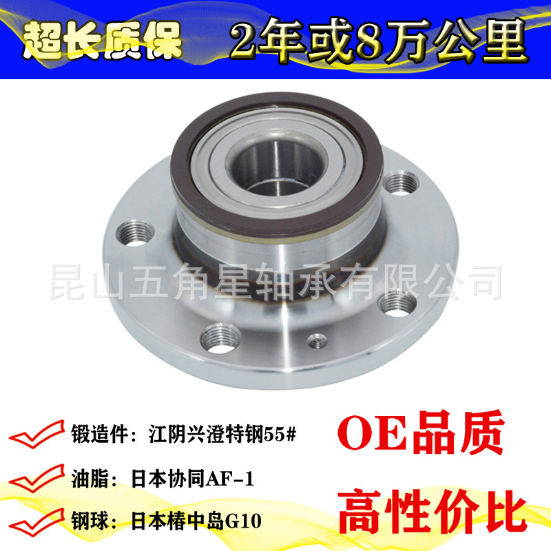 1T0501611H -1