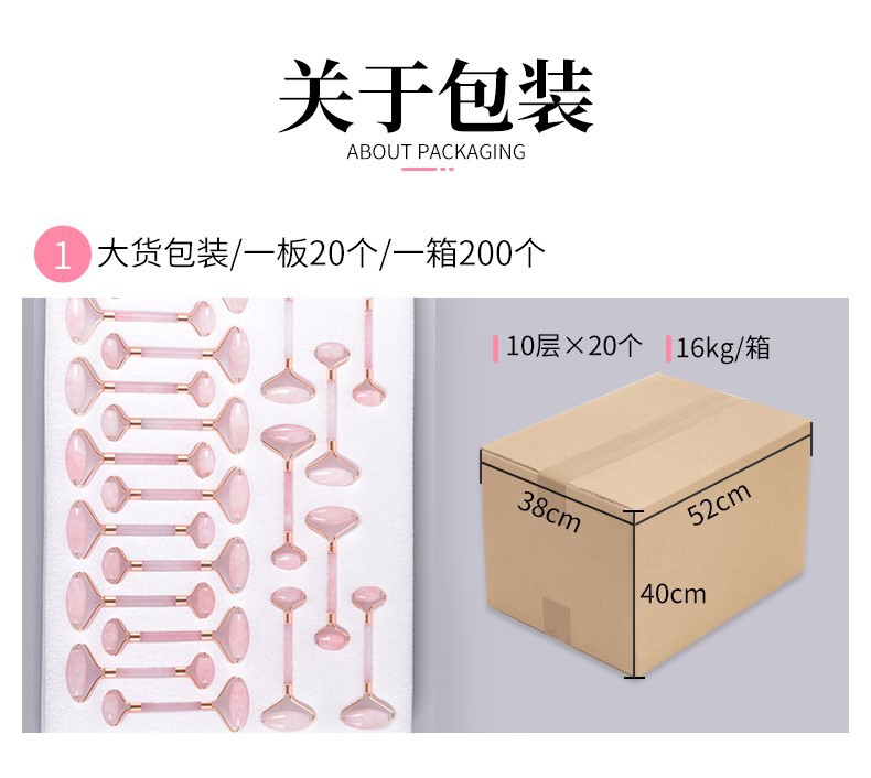 QQ图片20190506160845