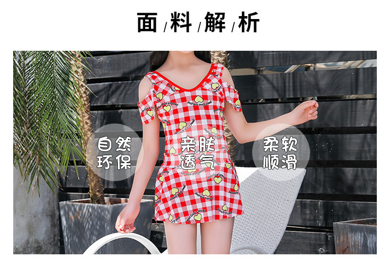 儿童泳衣psd_06.jpg