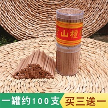 ���]ԭľ̴��ľ�l̴ľ����޹̴��ľ�ϴ�����֧������̴ľ�K