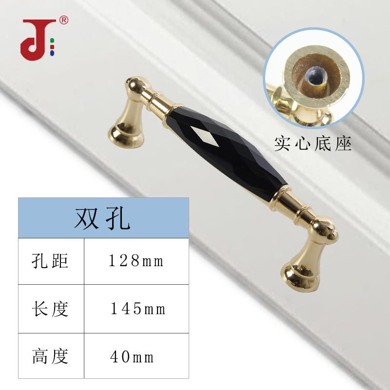 Ventas directas de cristal mango de aleación de zinc muebles mango de gabinete mango de baño mango de puerta de madera mango de hardware mango de oro