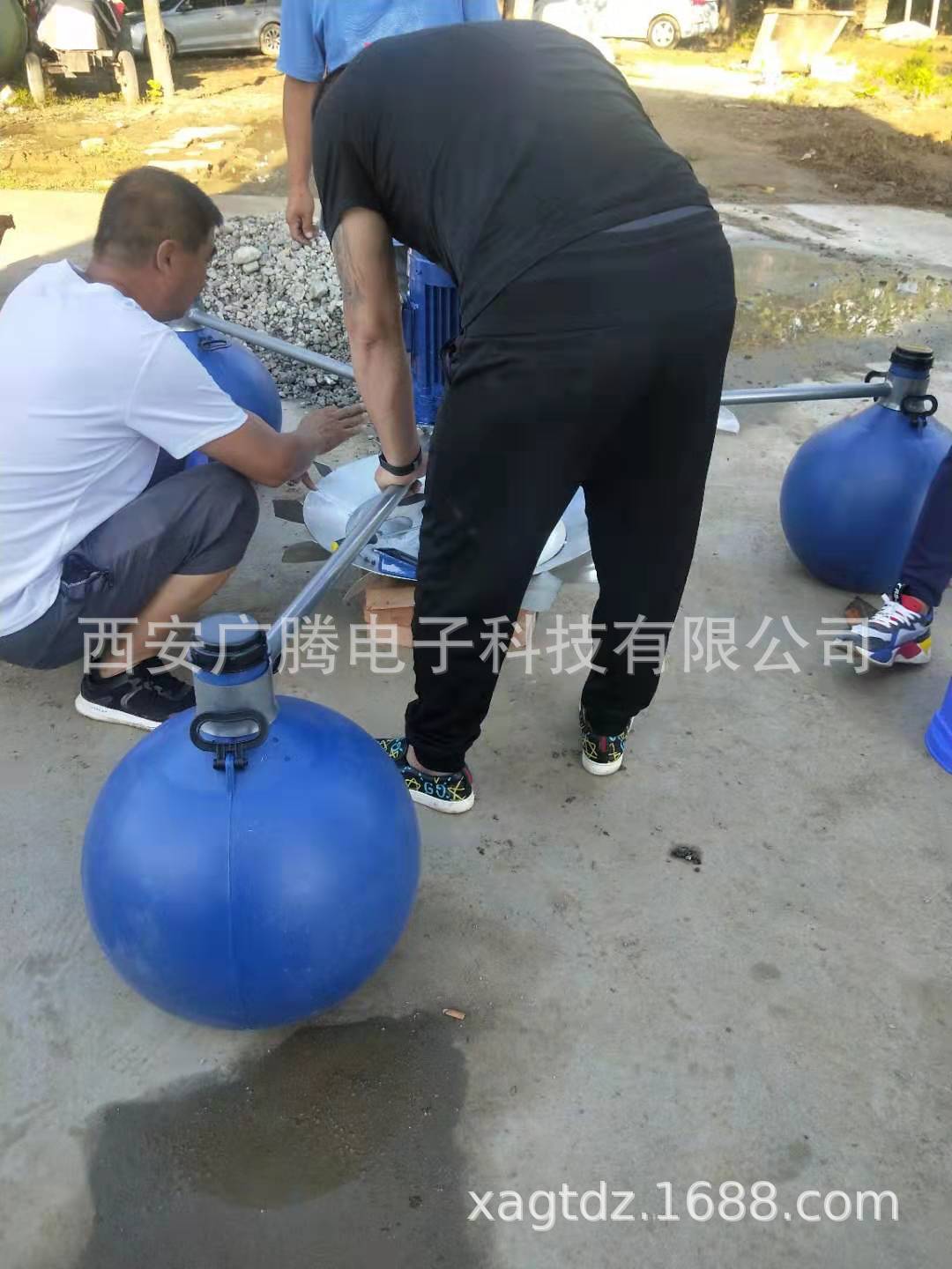鱼塘用叶轮式增氧机价格 380v叶轮增氧机厂家鱼塘用增氧机 增氧机